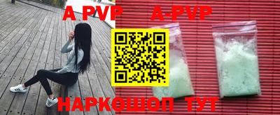 ешки Кулебаки
