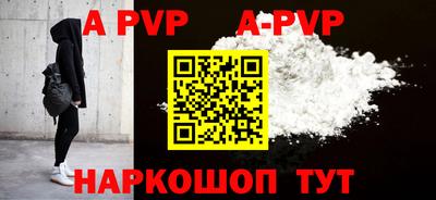 марки nbome Кумертау