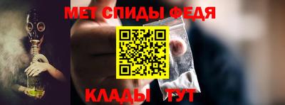 марки nbome Кумертау