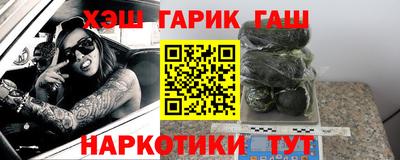 ПСИЛОЦИБИНОВЫЕ ГРИБЫ Кунгур