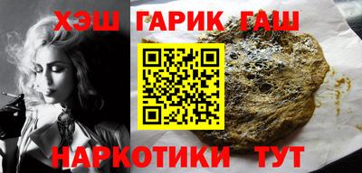 ПСИЛОЦИБИНОВЫЕ ГРИБЫ Кунгур