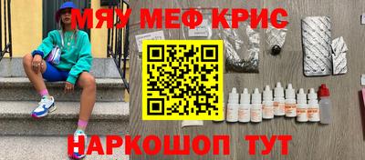 ПСИЛОЦИБИНОВЫЕ ГРИБЫ Кунгур
