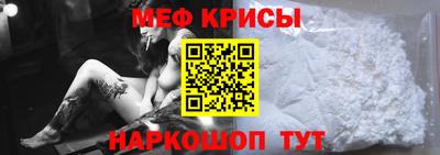 ешки Кулебаки