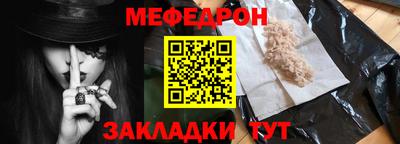 марки nbome Кумертау