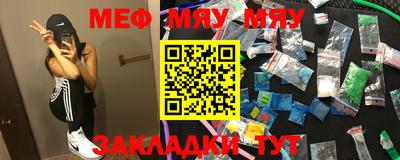 марки nbome Кумертау