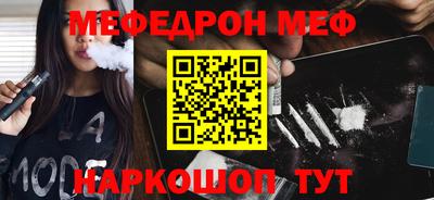 ПСИЛОЦИБИНОВЫЕ ГРИБЫ Кунгур