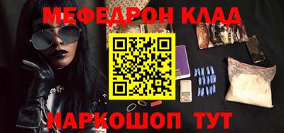 ешки Кулебаки
