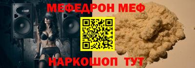 ешки Кулебаки