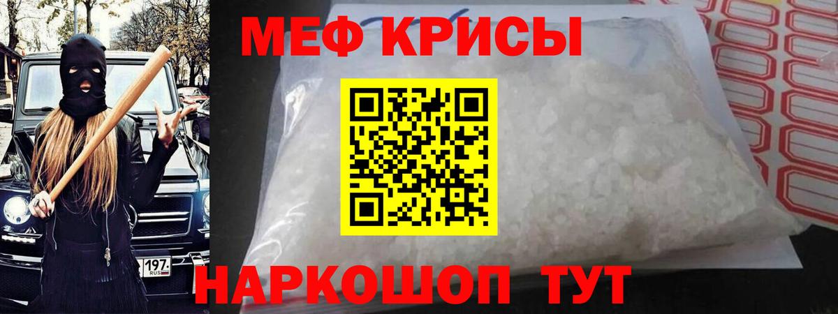 магазин  наркотиков  Вход с VPN  Калуга  Мефедрон 4 MMC  Мефедрон 4 MMC 