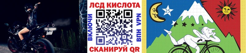 Марки NBOMe 1500мкг  дарнет шоп  blacksprut зеркало  Калуга 