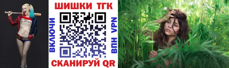 закладка  Калуга  Каннабис планчик 